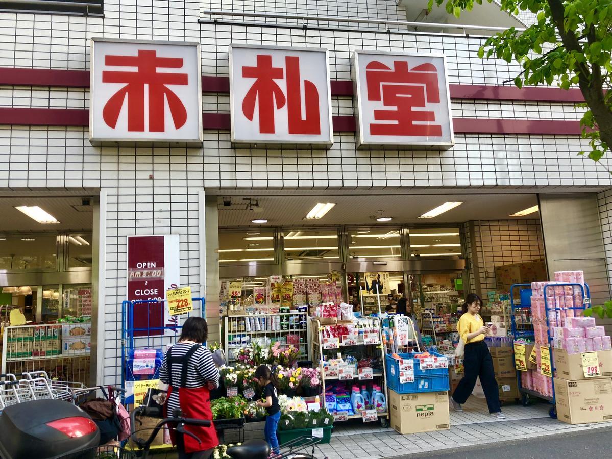 Oyo Hotel Ikebukuro โตเกียว ภายนอก รูปภาพ